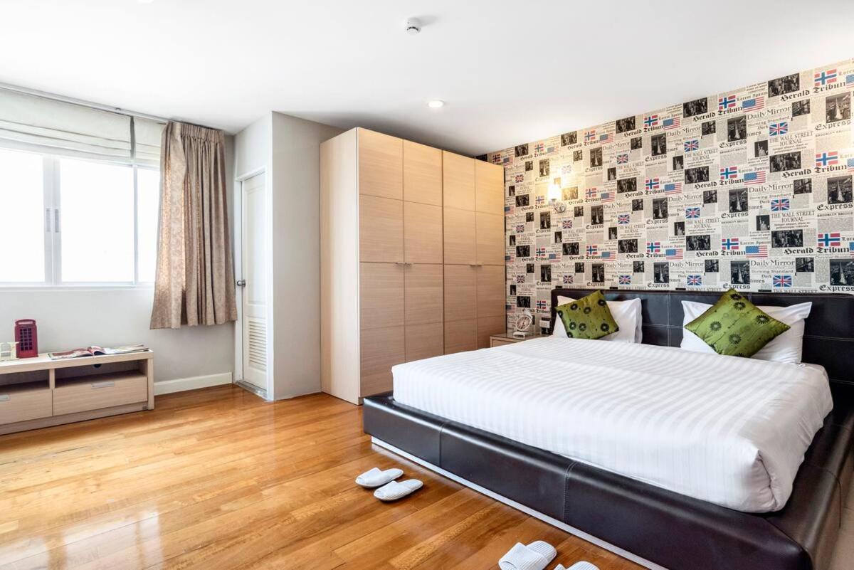 Nara Suite Residence Bangkok Zewnętrze zdjęcie