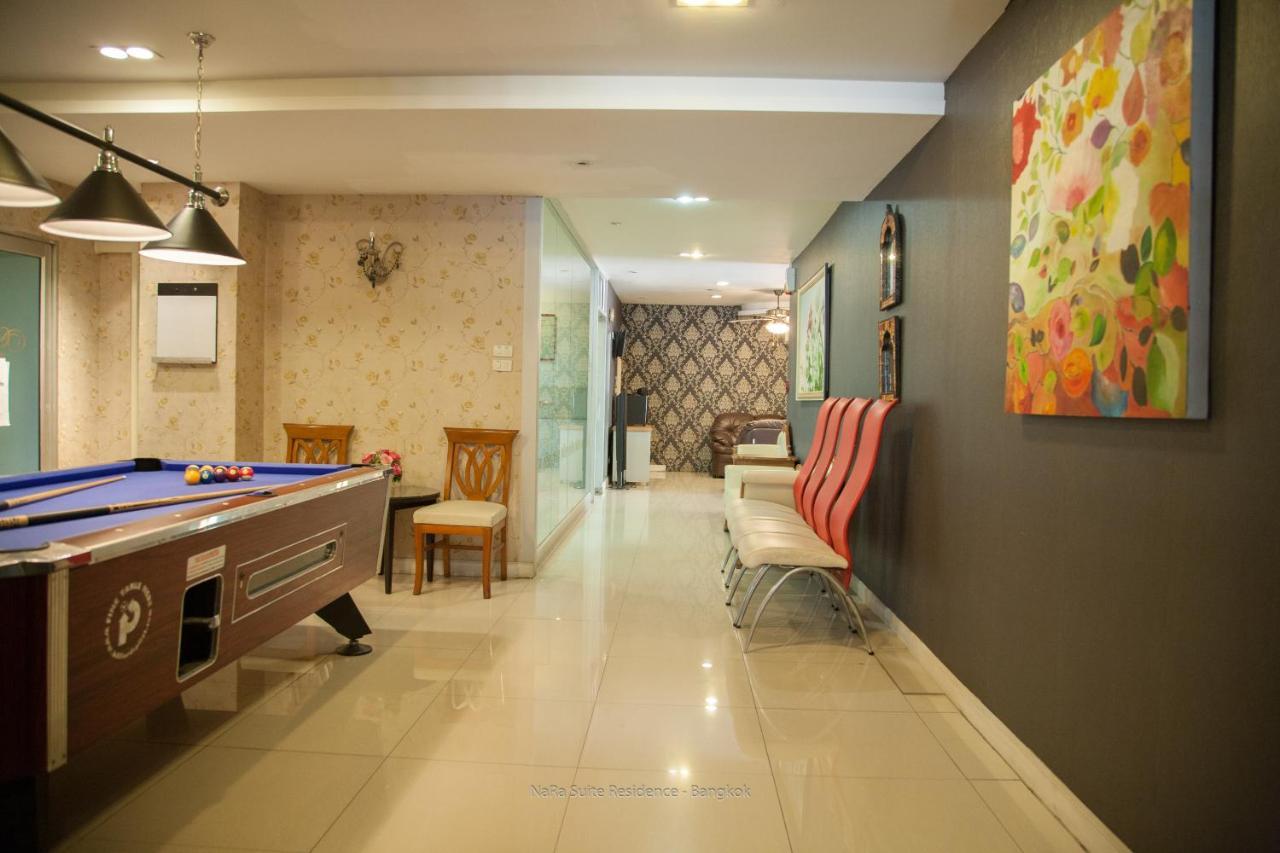 Nara Suite Residence Bangkok Zewnętrze zdjęcie