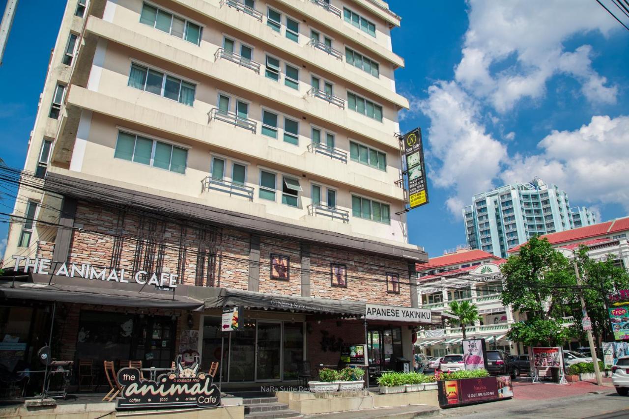 Nara Suite Residence Bangkok Zewnętrze zdjęcie